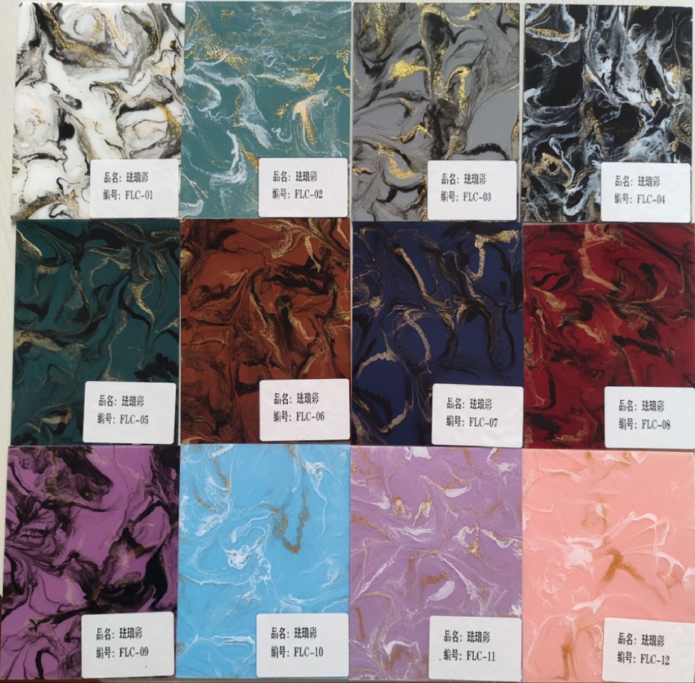 1666602669325495.jpg FLC.jpg